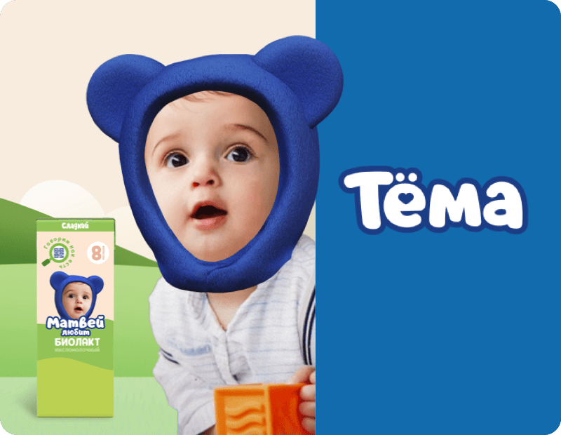 Rus paypoqlarida benazir it uslubi